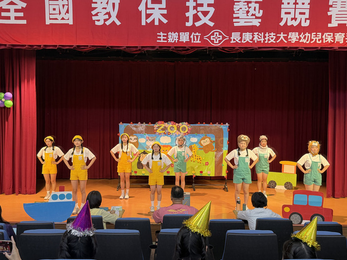 競賽照片