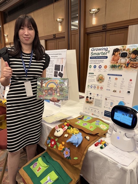 參加2026年第十三屆日本設計創意暨發明展(JDIE)，榮獲金牌獎！-1