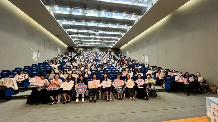 長庚科技大學8日與新北市社會局合作主辦「2025新北市0-3歲嬰幼兒托育服務學術研討會」。