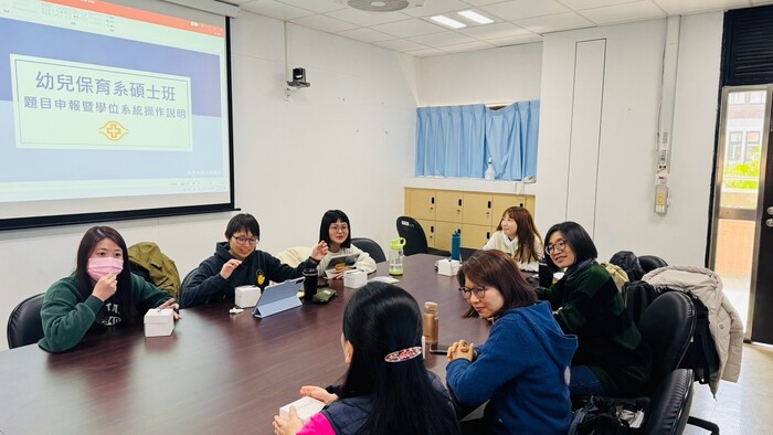 113學年度-碩士班課程活動與論文申請說明圖片