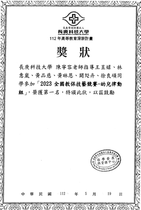 圖片說明