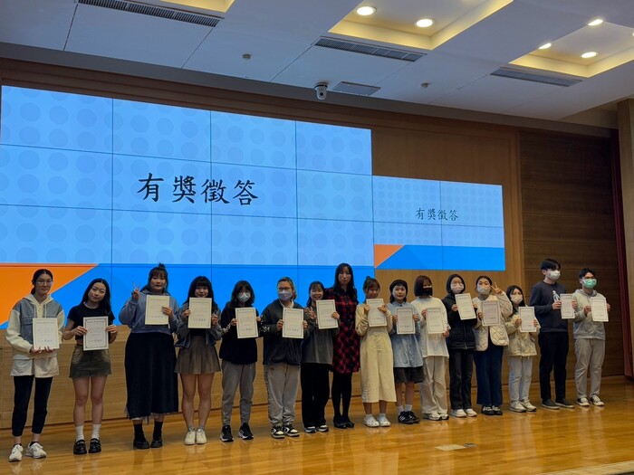 113學年度-全系聯合班會圖片