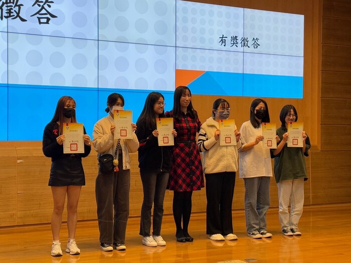 113學年度-全系聯合班會圖片